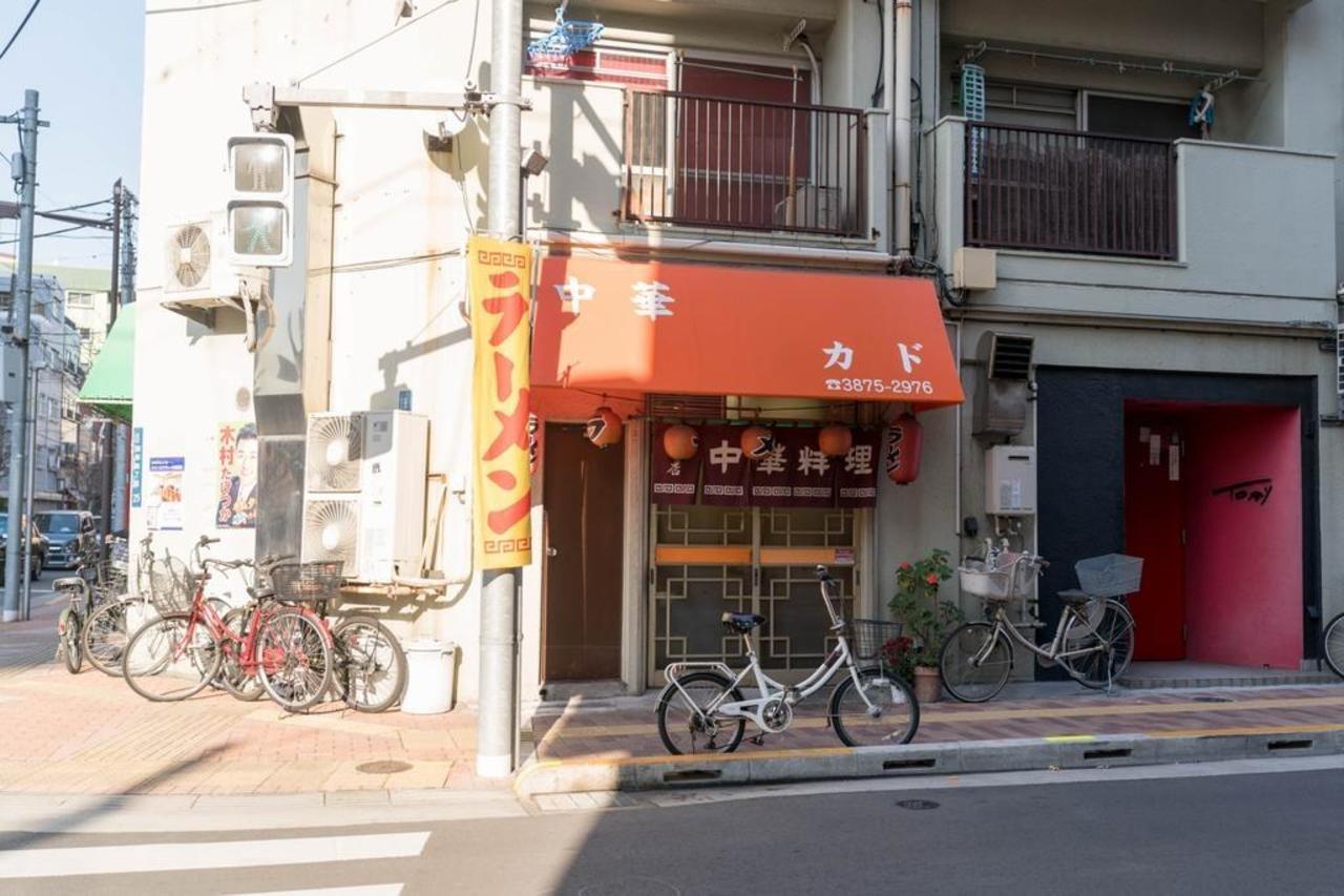 Apartmán Yadoya Senzokucho Prefektura Tokio Exteriér fotografie