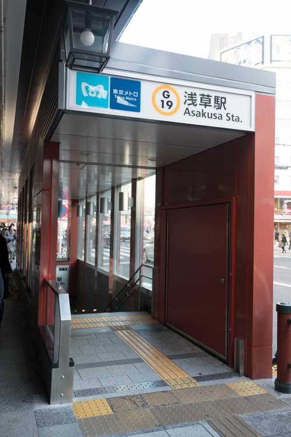 Apartmán Yadoya Senzokucho Prefektura Tokio Exteriér fotografie