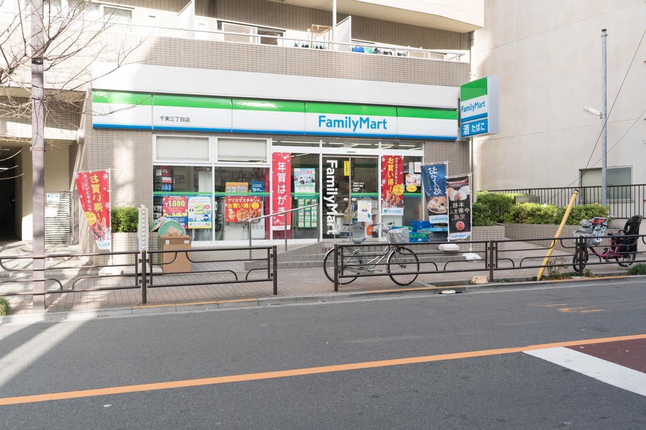 Apartmán Yadoya Senzokucho Prefektura Tokio Exteriér fotografie