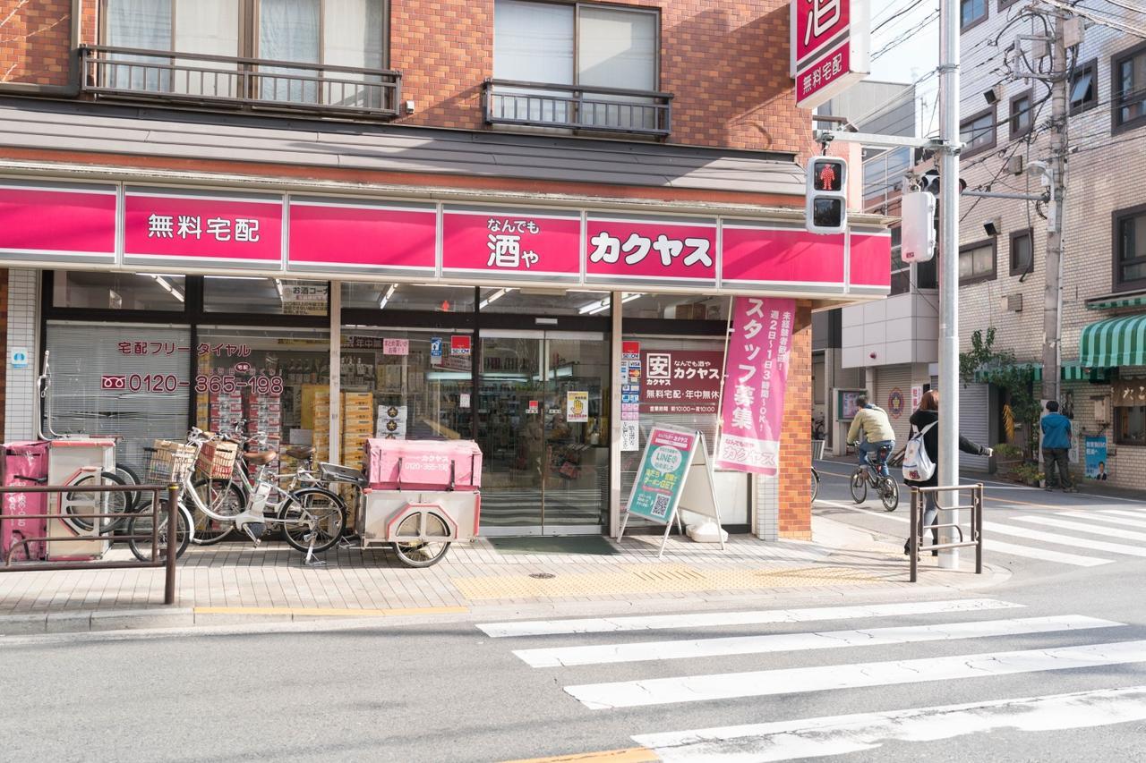 Apartmán Yadoya Senzokucho Prefektura Tokio Exteriér fotografie
