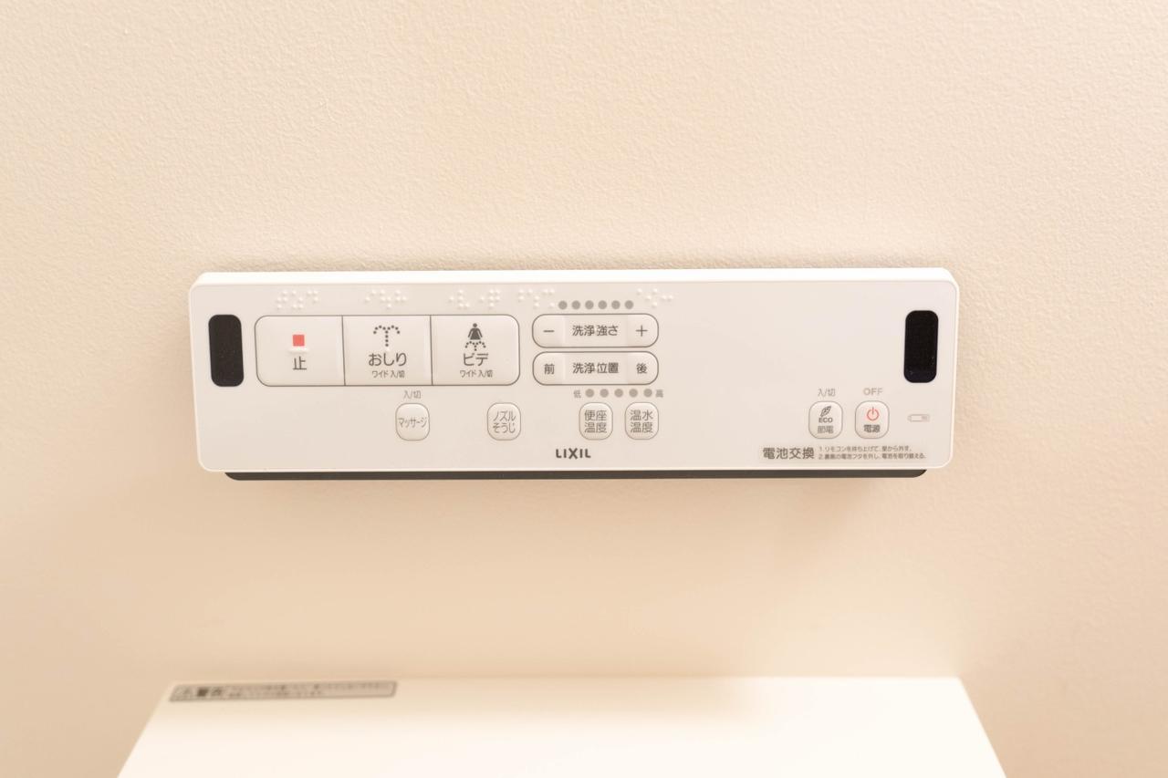 Apartmán Yadoya Senzokucho Prefektura Tokio Exteriér fotografie