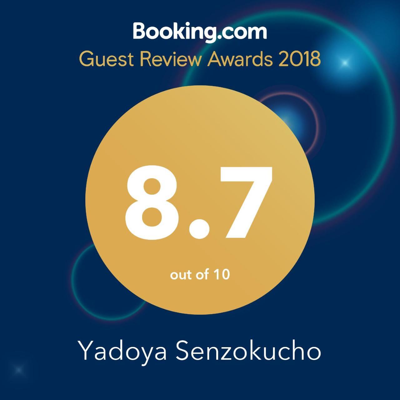 Apartmán Yadoya Senzokucho Prefektura Tokio Exteriér fotografie